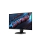 Gigabyte 24,5